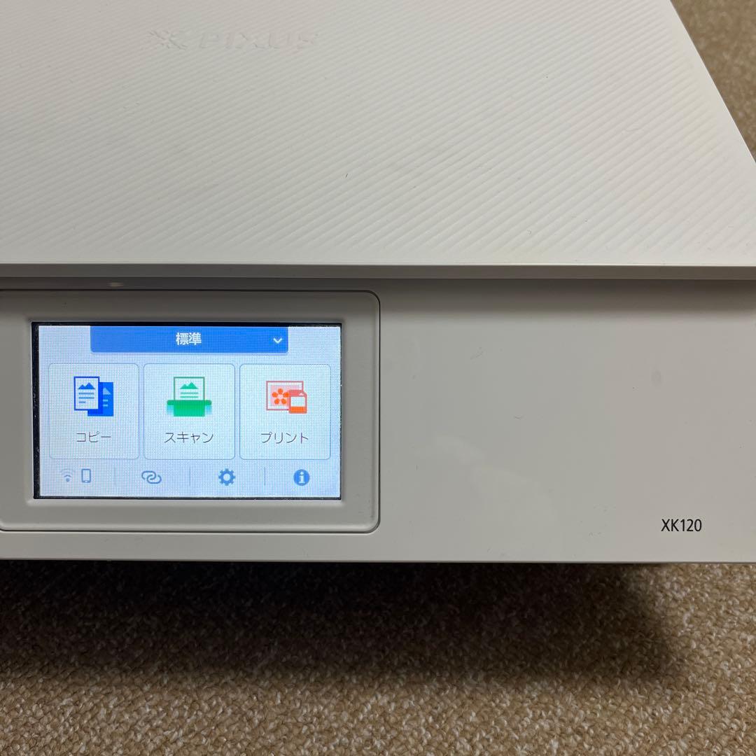 Canon PIXUS XK120 キャノンプリンター