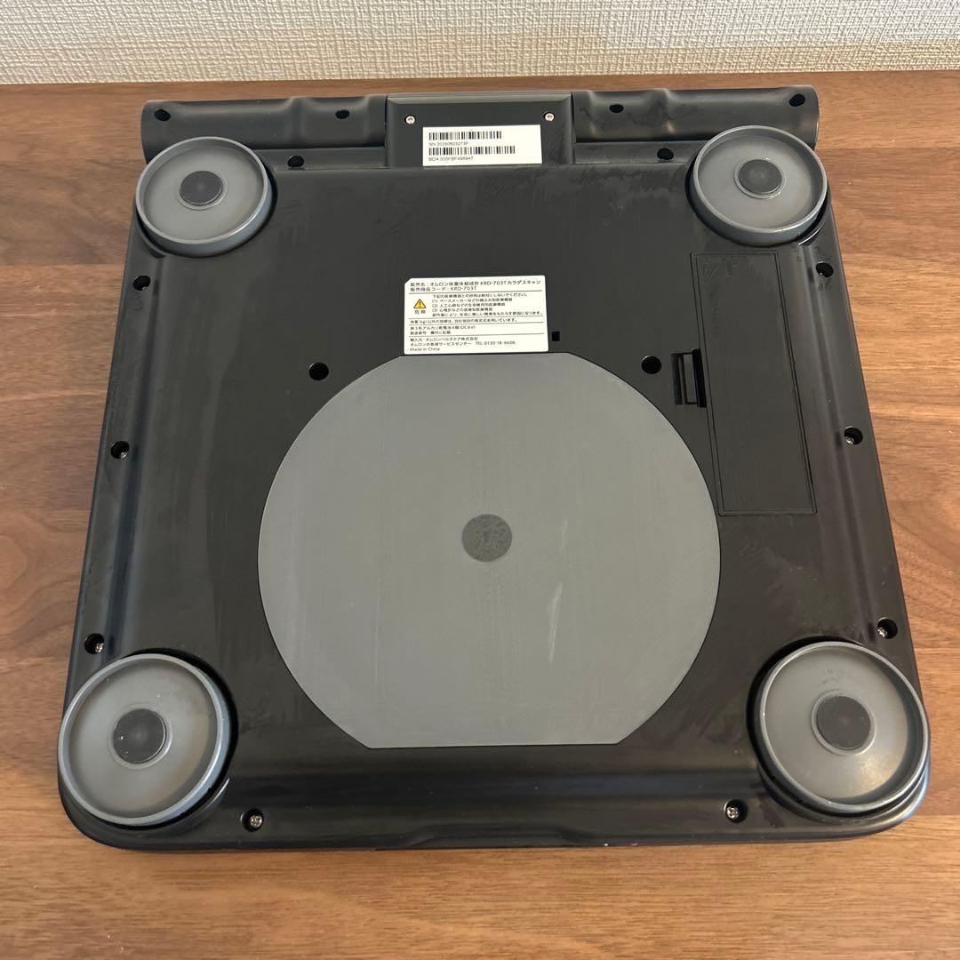 オムロン体重体組成計 KRD-703T Bluetooth