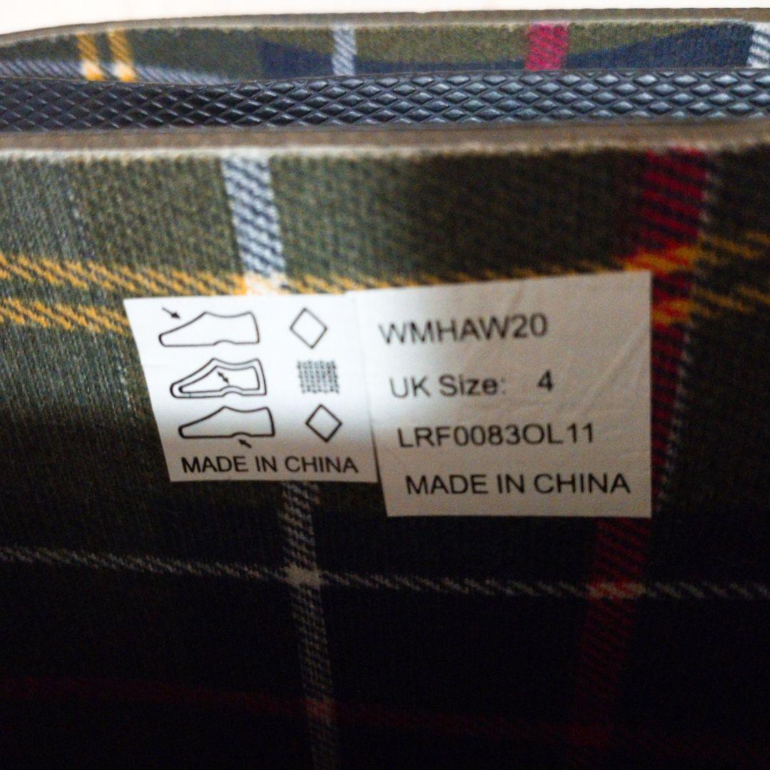 【値下げ】Barbour バブアー　Abbey レインブーツ