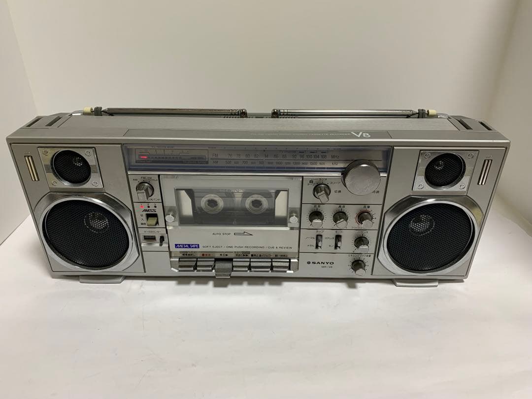 SANYO MR-V8 希少ラジカセ カセットレコーダー昭和レトロ