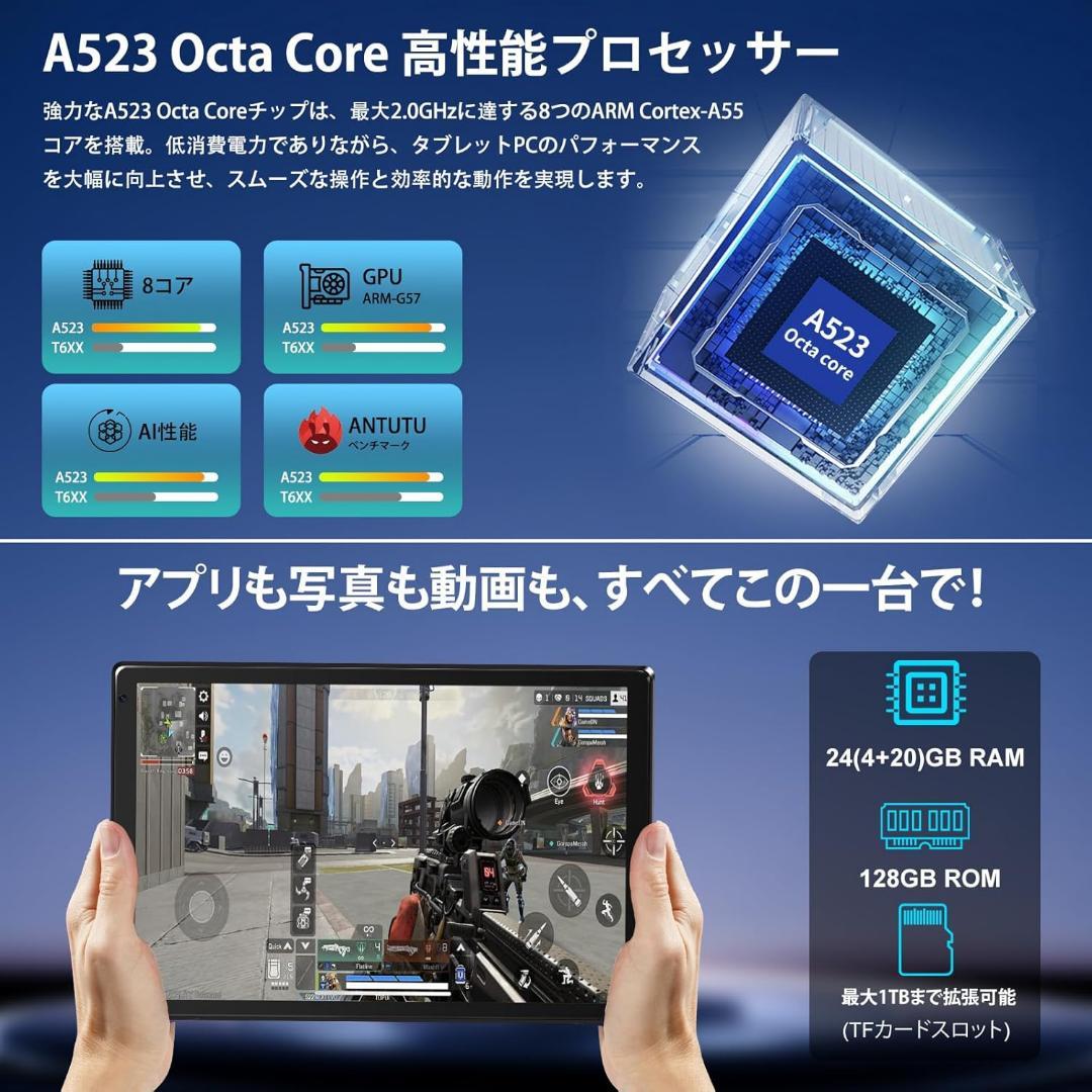 タブレット - FancyDay Android 15 タブレット 10インチ