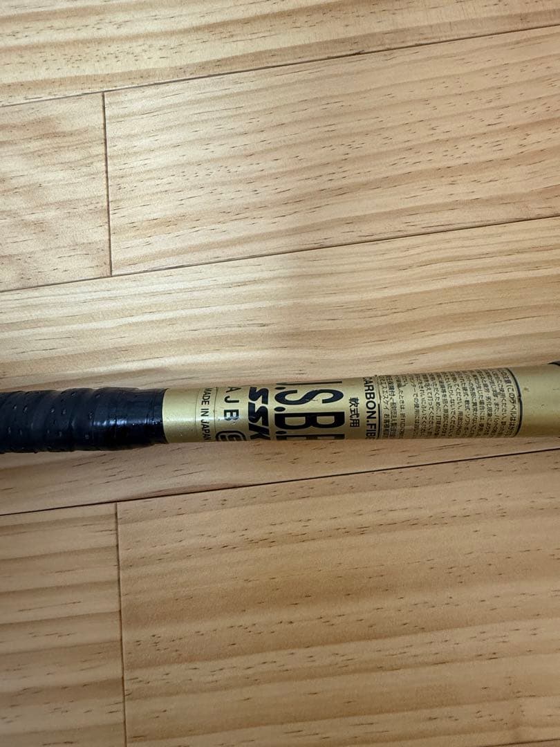 MM18 軟式バット 使用感あり　ミドル84センチ