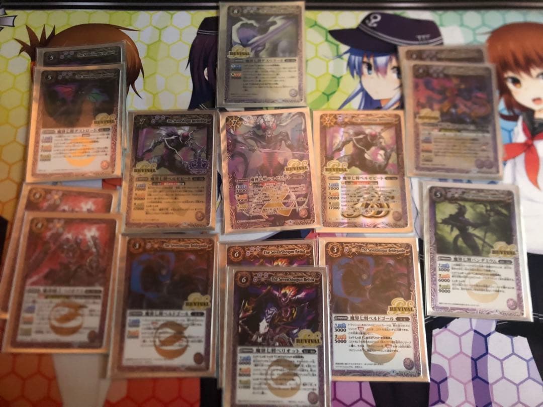 バトスピ　紫　呪鬼、魔界七将、ドール　デッキ