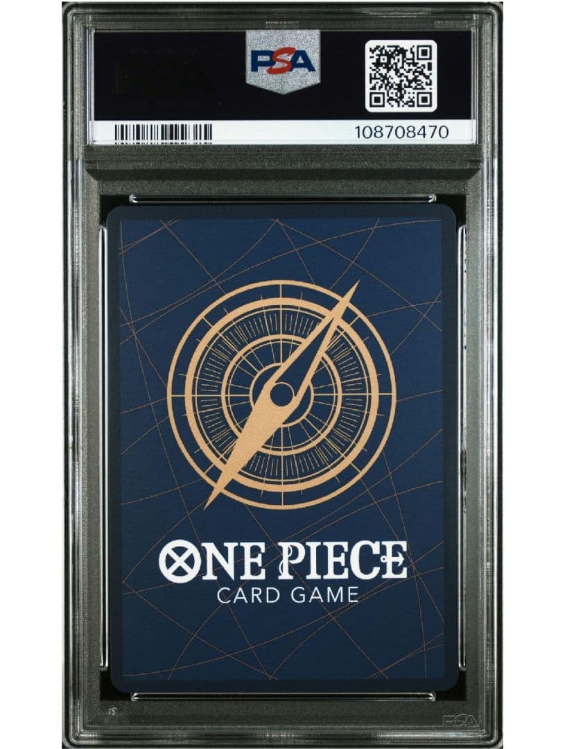 【最安値★即購入可】ワンピース　ハンコック sp パラレル OP07-051