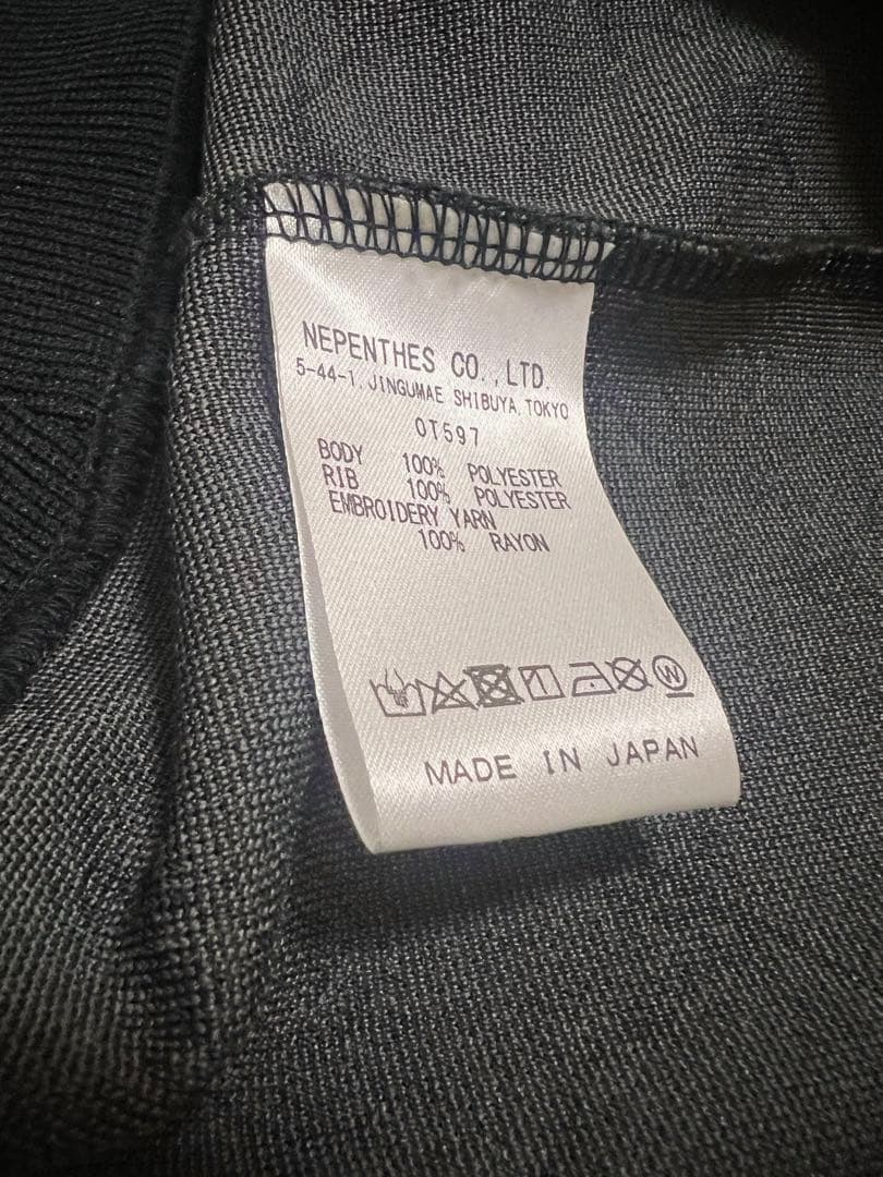 South2 West8 ジャガードトレーナーセットアップ L