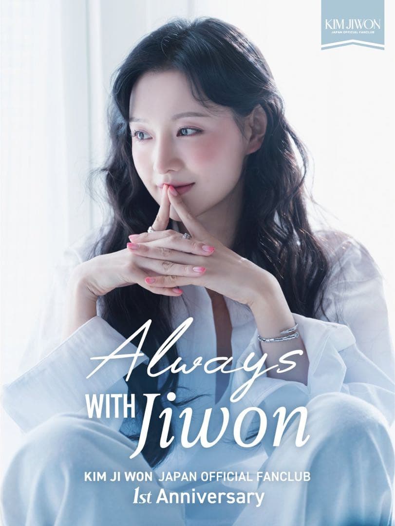 キムジウォン ファンクラブ カフェイベント 特典