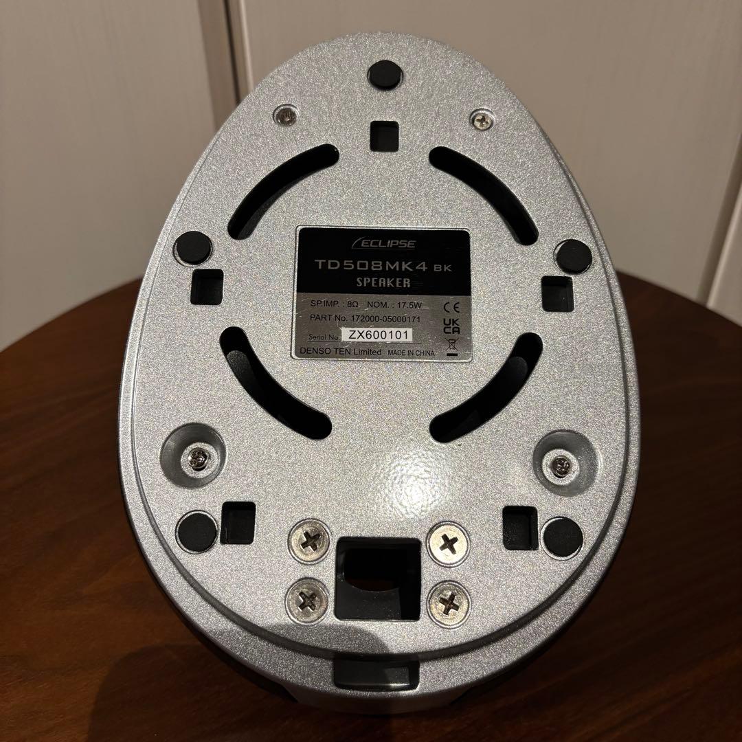 TD508MK4 ECLIPSE スピーカー 1本 イクリプス