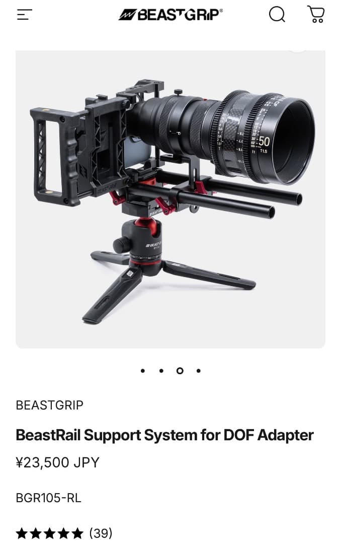 スマホアクセサリー BEASTGRIP Support System for DOF Adapter