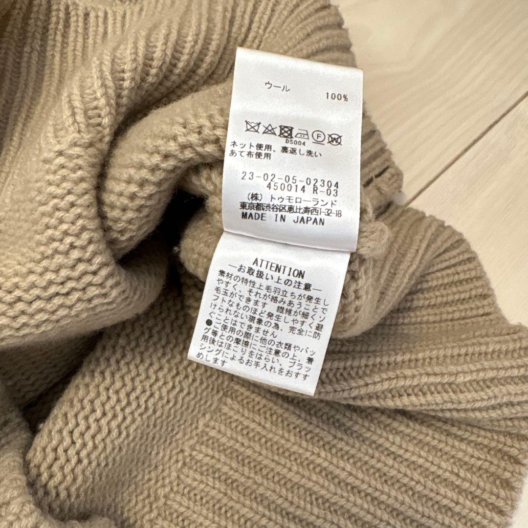 【お値下げ中】GALERIE VIE ベージュ ニットセーター