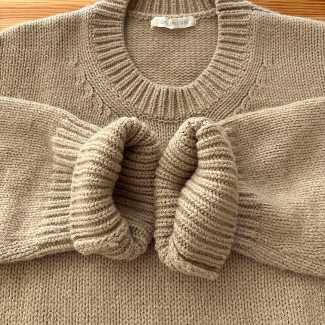 【お値下げ中】GALERIE VIE ベージュ ニットセーター