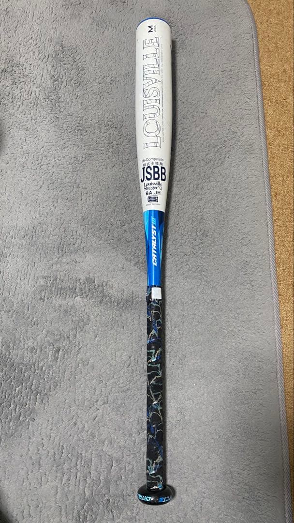 Louisville Slugger 軟式バット 78cm 少年軟式