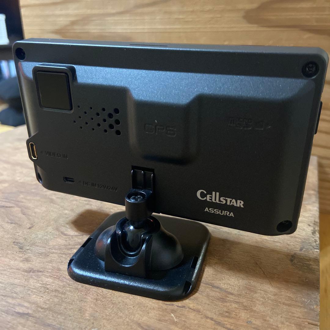 セルスターレーザー対応レーダー探知機