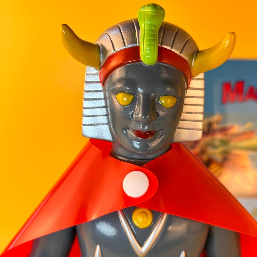 マルサン ウルトラサターン ソフビ 450 MARUSAN 特撮 フィギュア