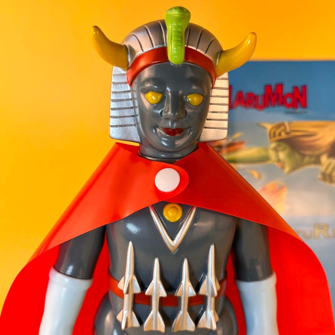 マルサン ウルトラサターン ソフビ 450 MARUSAN 特撮 フィギュア