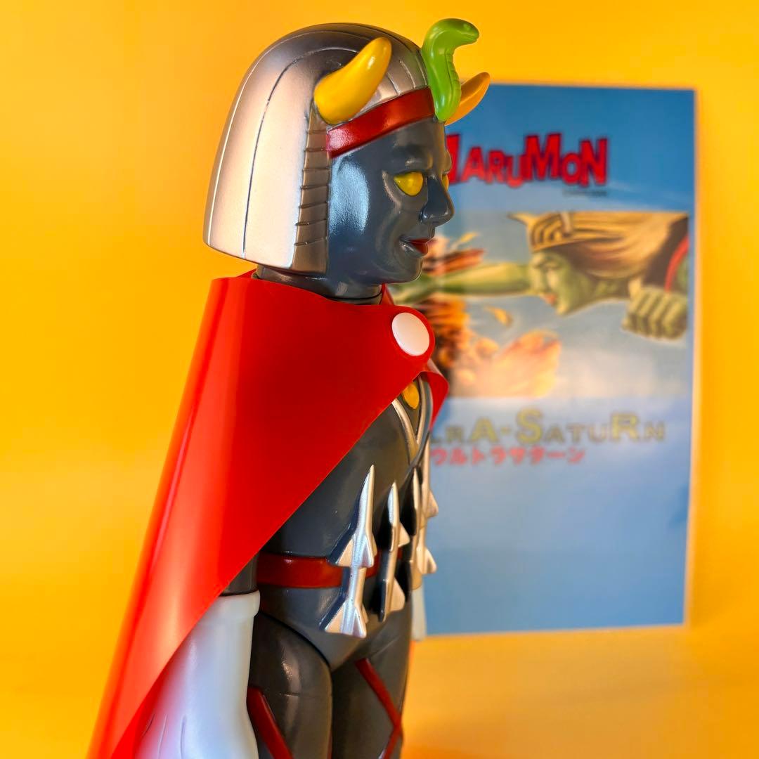 マルサン ウルトラサターン ソフビ 450 MARUSAN 特撮 フィギュア