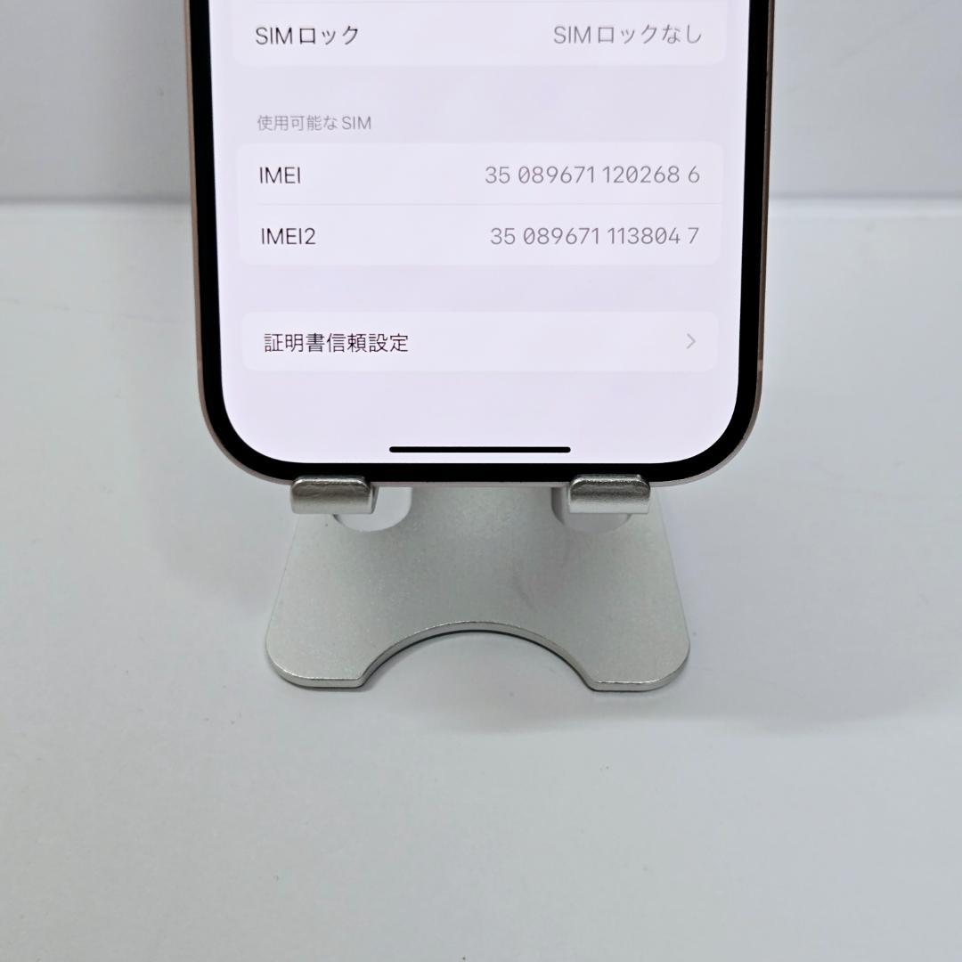 01 iPhone15 ピンク SIMフリー 極美品 未使用ケース付 BT91%
