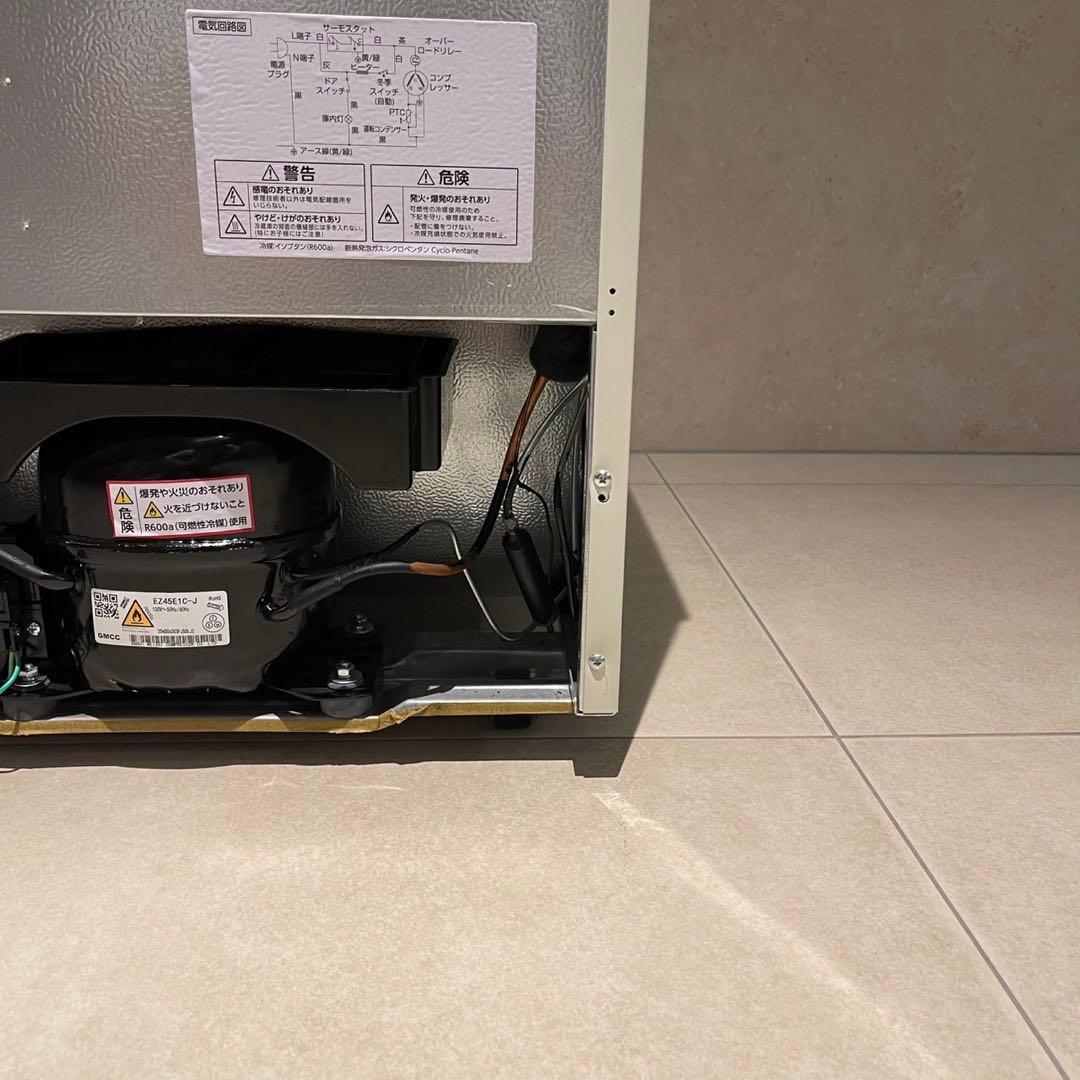 アイリスオーヤマ レトロ風 冷凍冷蔵庫 81L PRR-082D-W2022年製