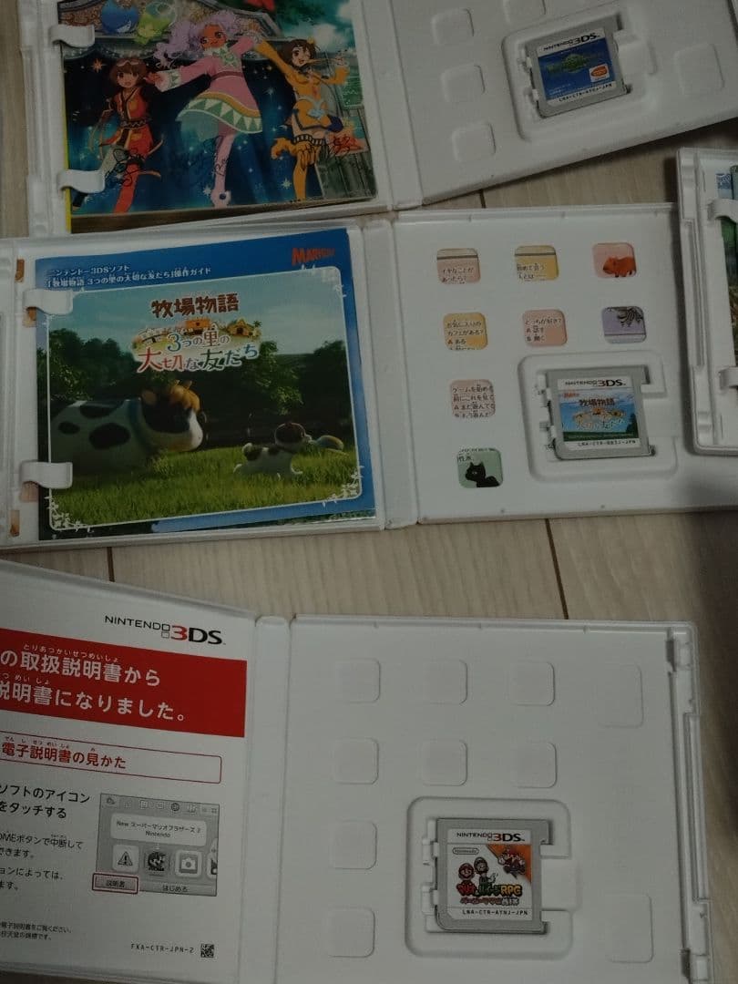 d*K様 Nintendo 3ds ソフト31本 まとめ売り