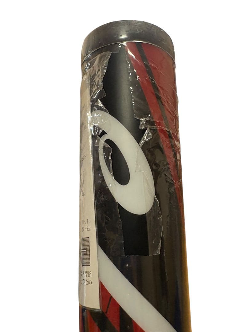 希少品　アシックス　スターシャイン2ndプラス　78cm