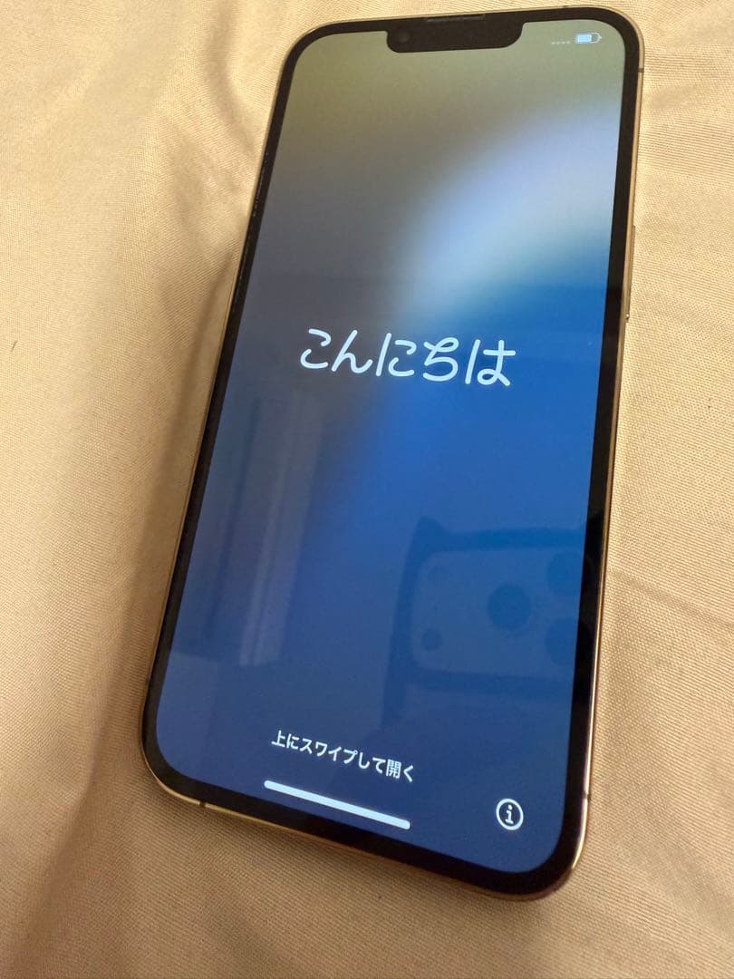 Apple iPhone 13 Pro 1tb ゴールド 本体　最終値下げ