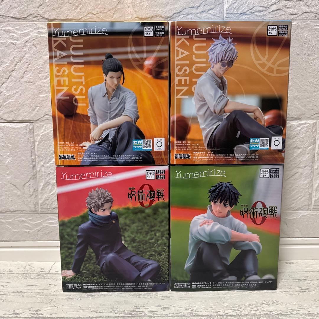 呪術廻戦 Yumeririze フィギュア ４種セット