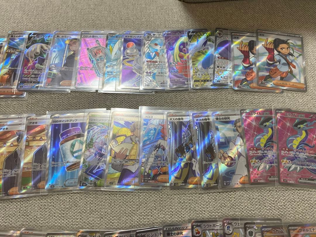 ポケモンカード　SR SSR UR まとめ売り 100枚