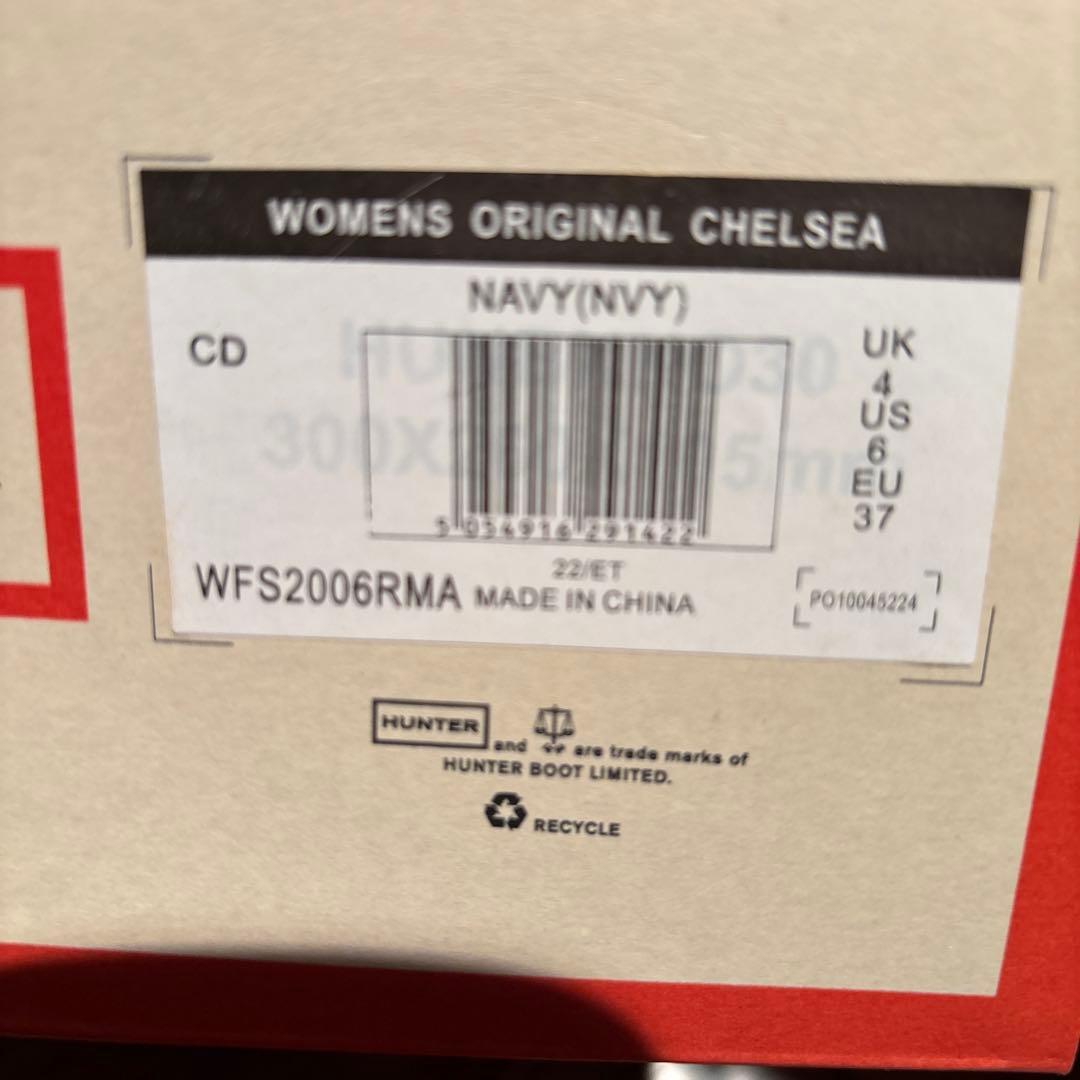 新品未使用HUNTER サイドゴアレインブーツ(ネイビー)