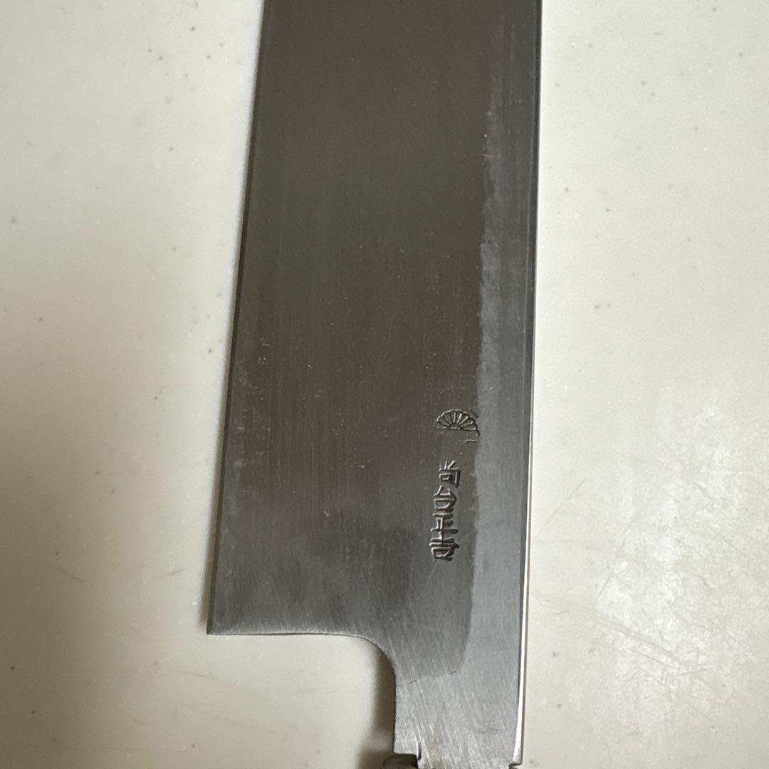 柴　です。　2本セット