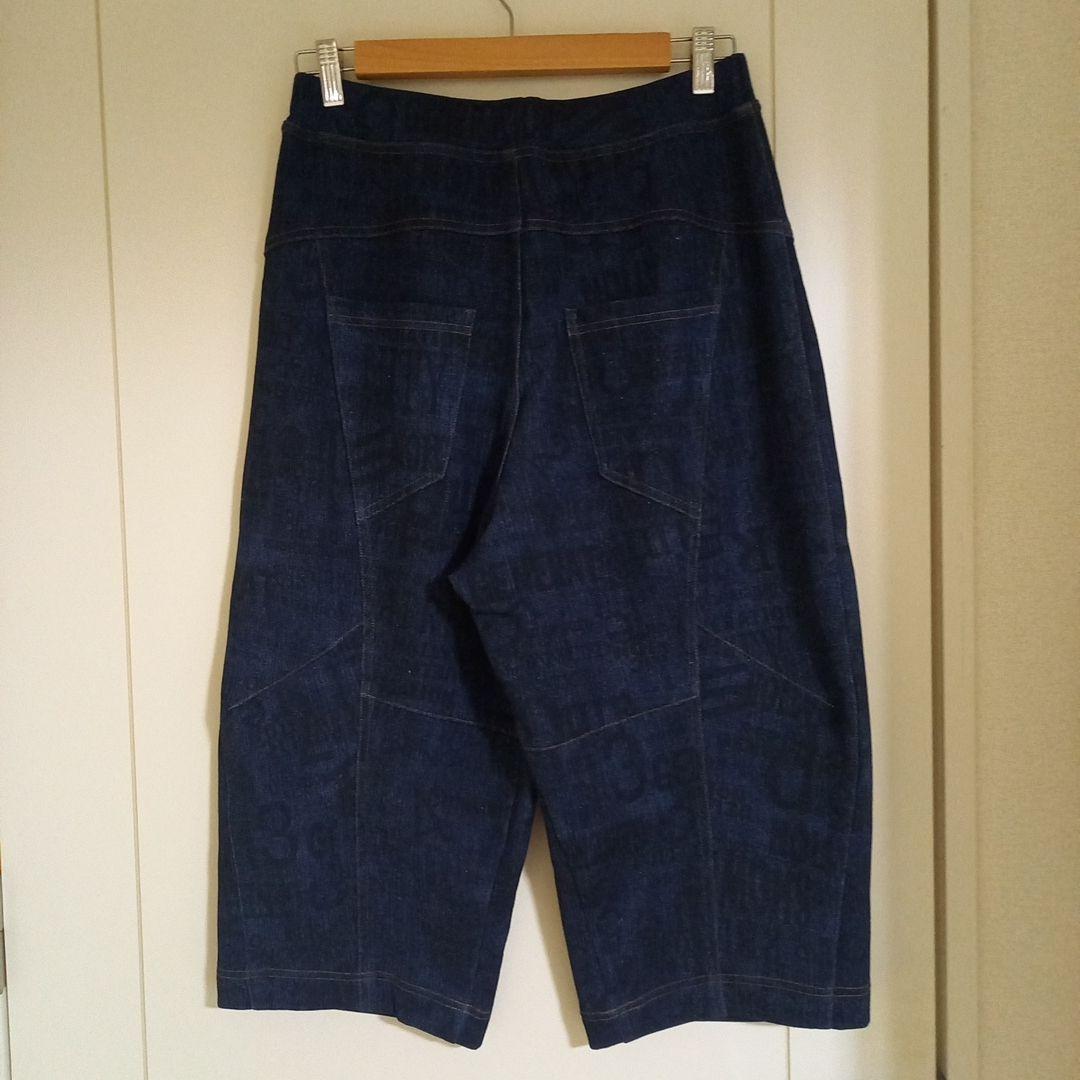 センソユニコ　cube-cube　デニムパンツ