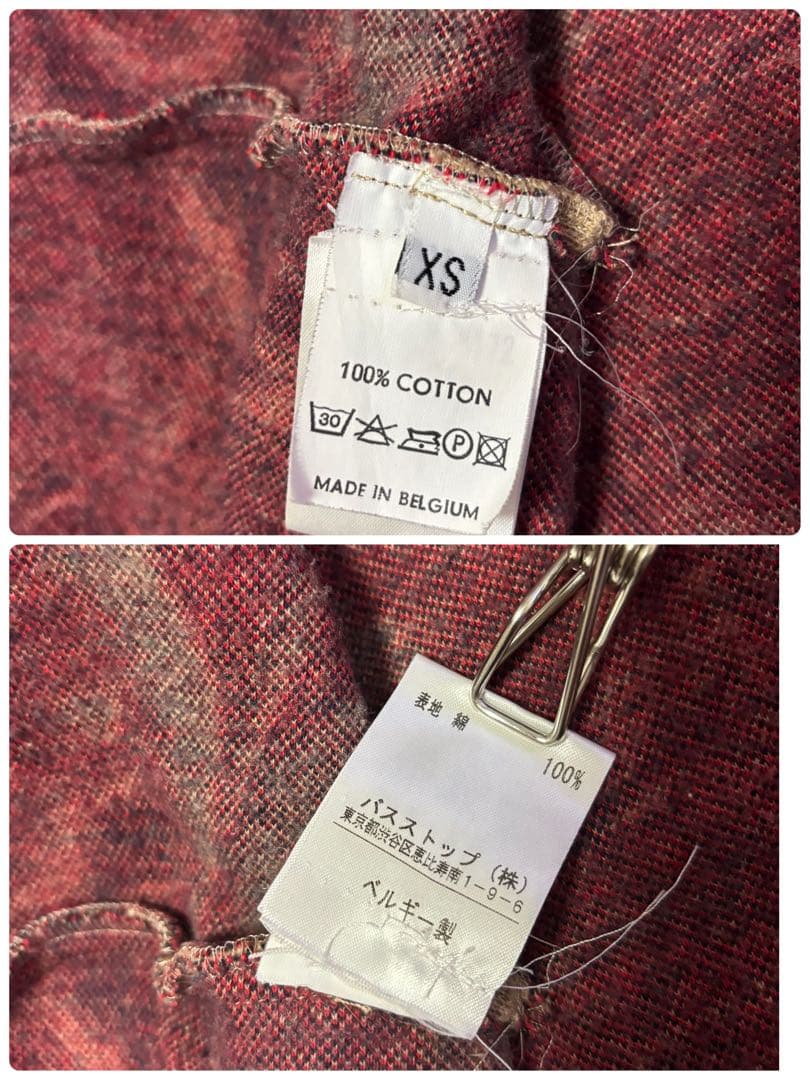 BernhardWillhelm ジップアップ ニットブルゾン総柄　ユニセックス