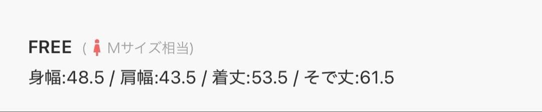 今期2026春夏<6（ROKU）＞ベロア カラーカーディガン