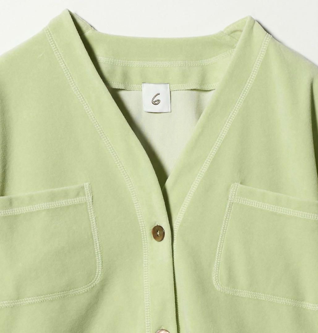 今期2026春夏<6（ROKU）＞ベロア カラーカーディガン