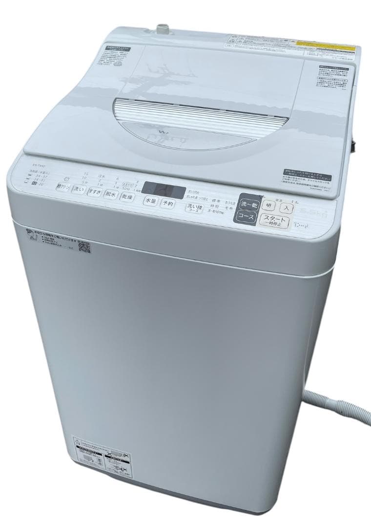 カミムラ 大阪京都限定 パナソニックES-TX5D-S 2020年製