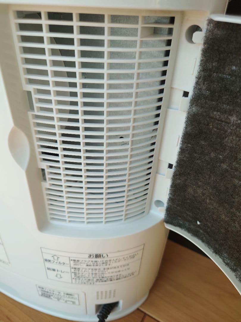 Panasonic EH-PA1010 セラミック加湿ファンヒーター ナノイー