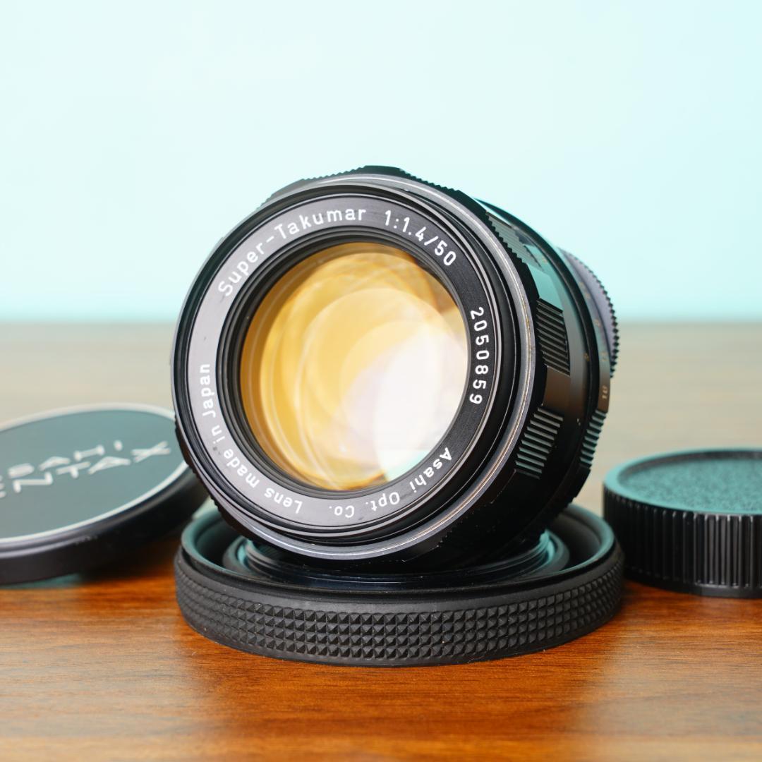 Super Takumar 50mm f1.4 オールドレンズ #859
