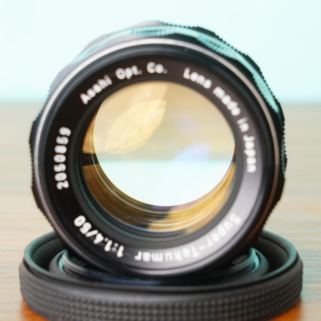 Super Takumar 50mm f1.4 オールドレンズ #859