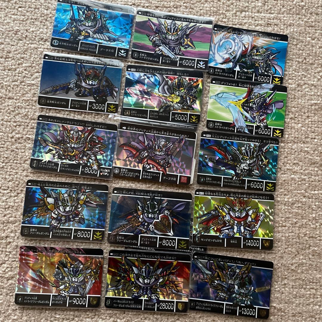 新約SDガンダム外伝 皇騎士ストライク 皇騎士フリーダム ブリティス公爵 等