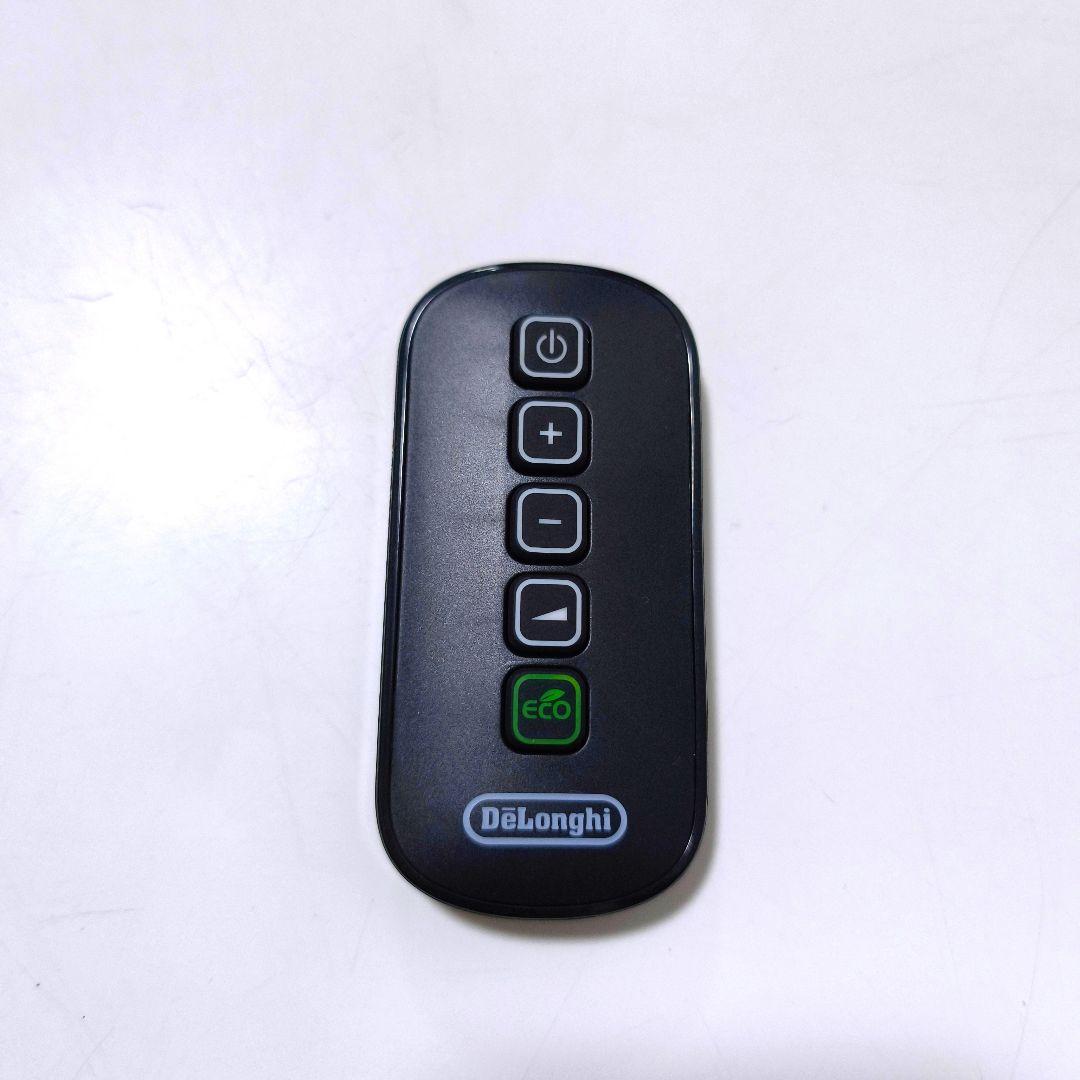 【送料無料】デロンギ DeLonghi マルチダイナミックヒーター MDHU15