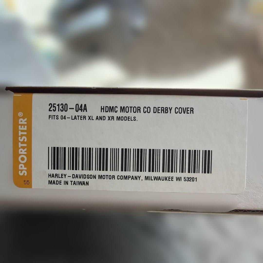 Harley-Davidson デリバリーカバー