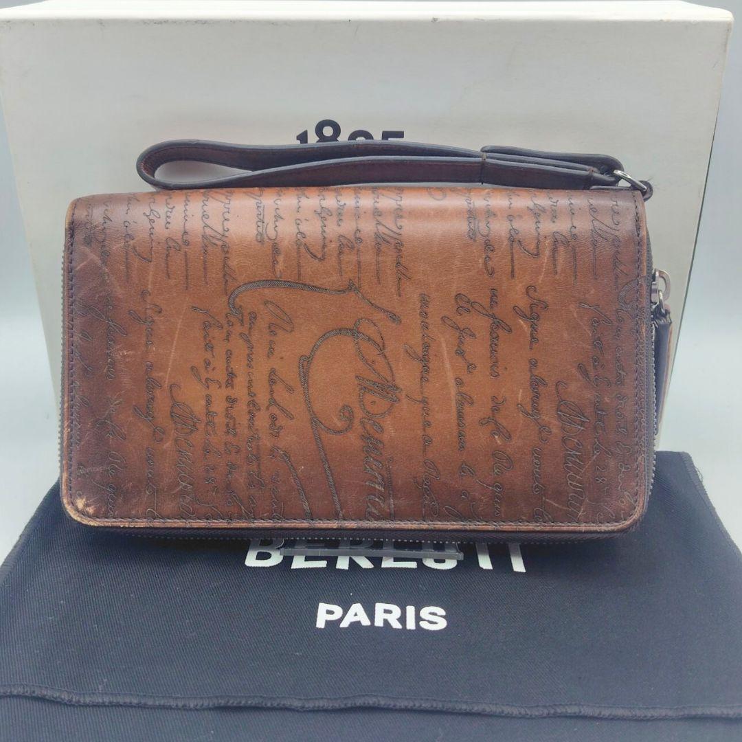 ベルルッティ カリグラフィ タリ スクリットレザー オーガナイザー 長財布