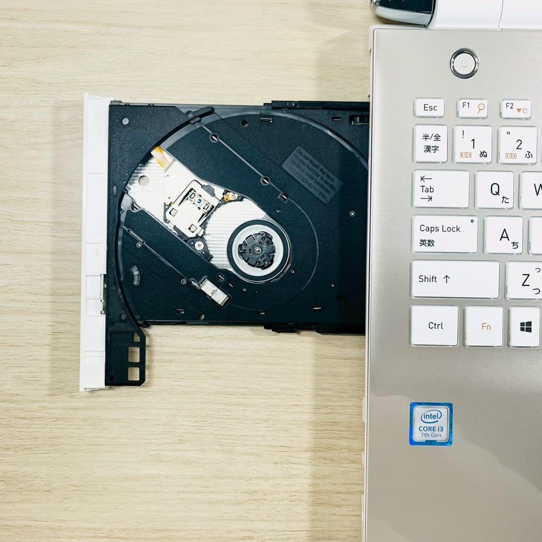 美品✨大容量SSD512GB✨フルHD✨DVD✨カメラ ノートパソコン 東芝