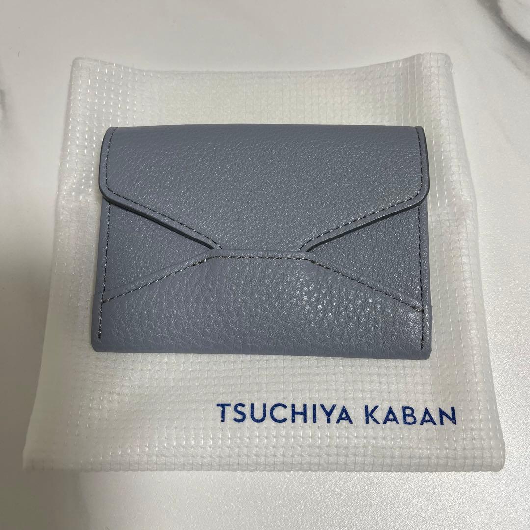 土屋鞄 名刺入れ カードケース ブルーイッシュグレー 限定色