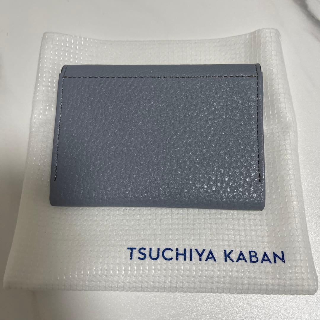 土屋鞄 名刺入れ カードケース ブルーイッシュグレー 限定色