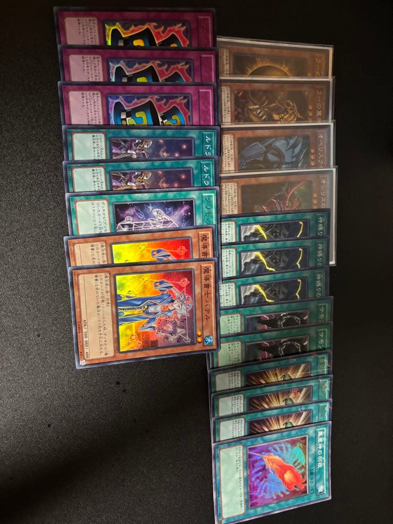 遊戯王引退品デッキ