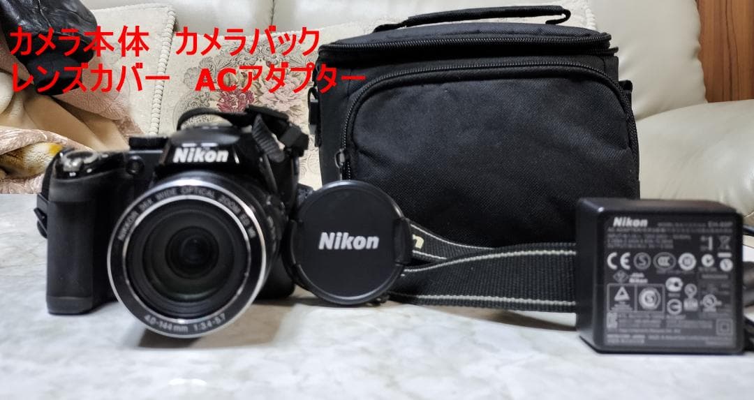 驚異の36倍ズーム！Nikon COOLPIX P500高倍率 バリアングル液晶