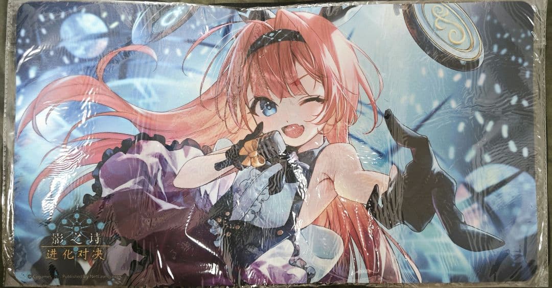 シャドウバースエボルヴ 　リーシェナ　プレイマット 海外限定