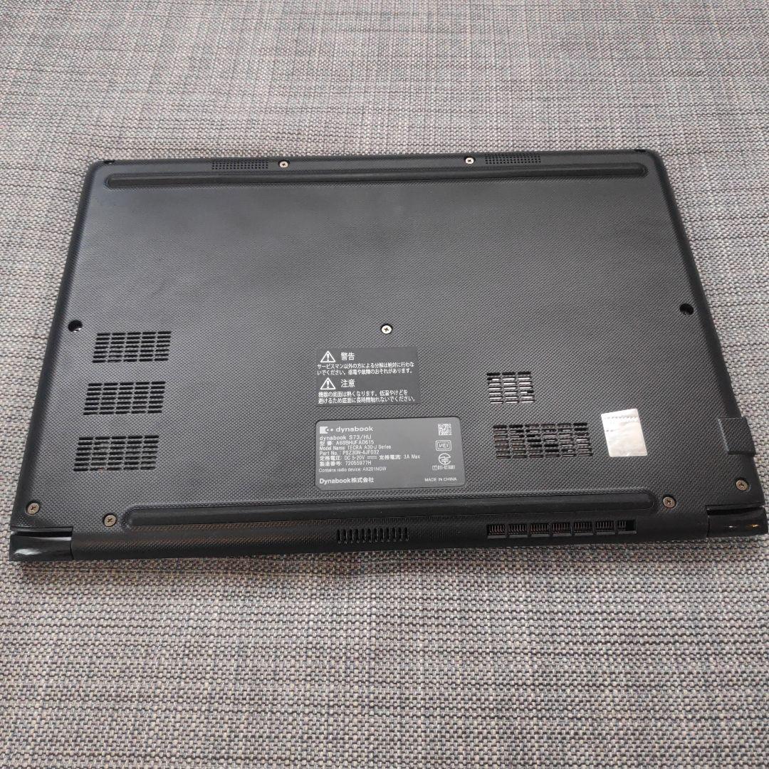 2022年製✨第11世代i5＆SSD/メモリ16GB✨ダイナブック パソコンPC