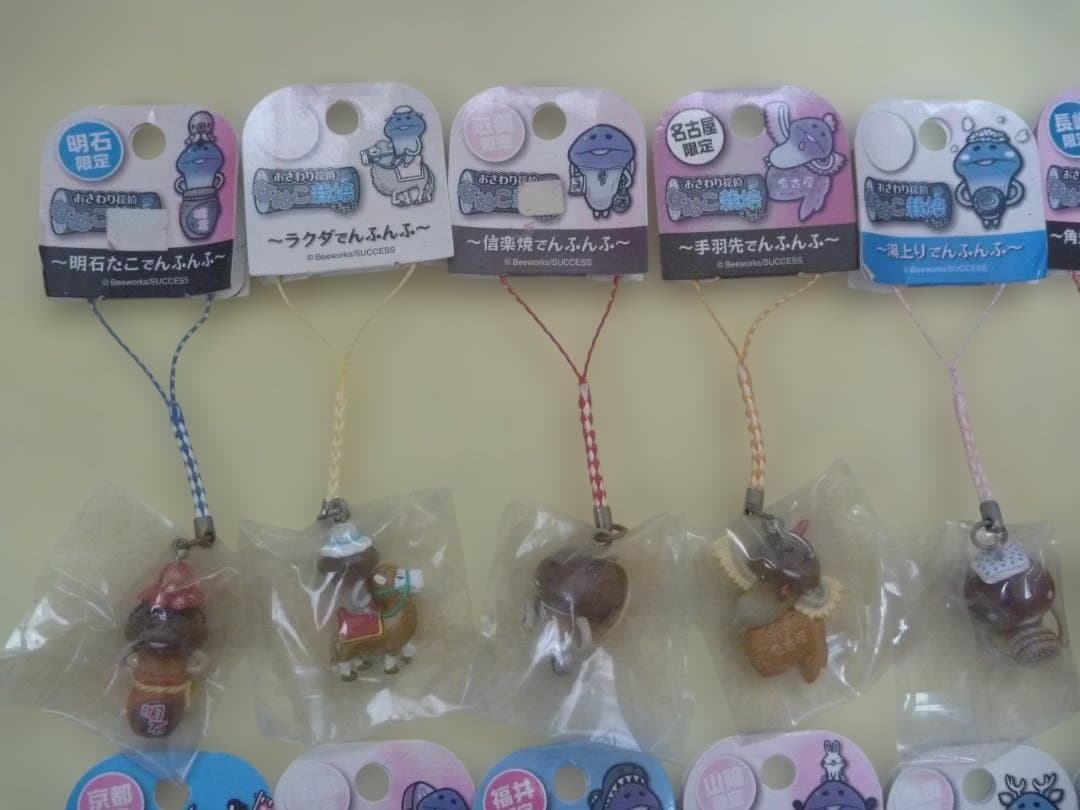 希少！全国ご当地限定！おさわり探偵なめこ栽培キット60個