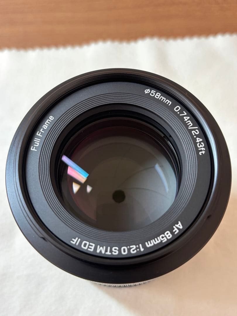 VILTROX AF 85mm F2 EVO STM ED ニコンZマウント