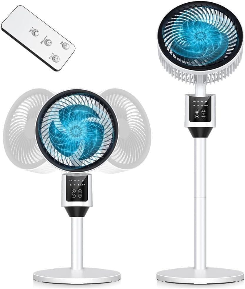 猛暑・梅雨・部屋干しも！省エネ静音で快適循環薄型静音 サーキュレーターDC搭載